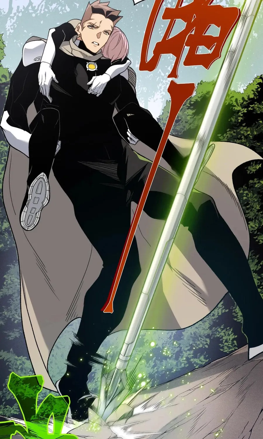 Read Demon Evolution chapter 108 image 54 on Lezhin