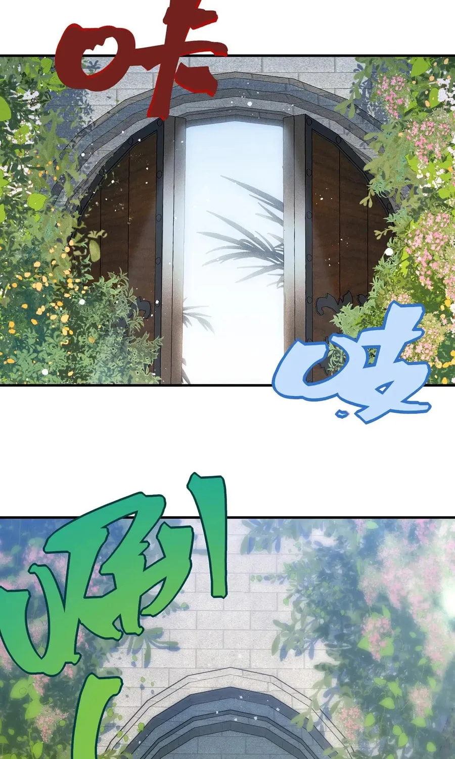 Read Demon Evolution chapter 108 image 88 on Lezhin