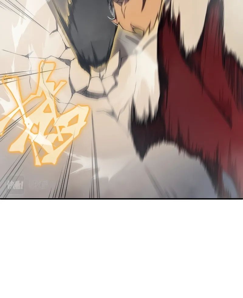 Read Demon Evolution chapter 11 image 22 on Lezhin