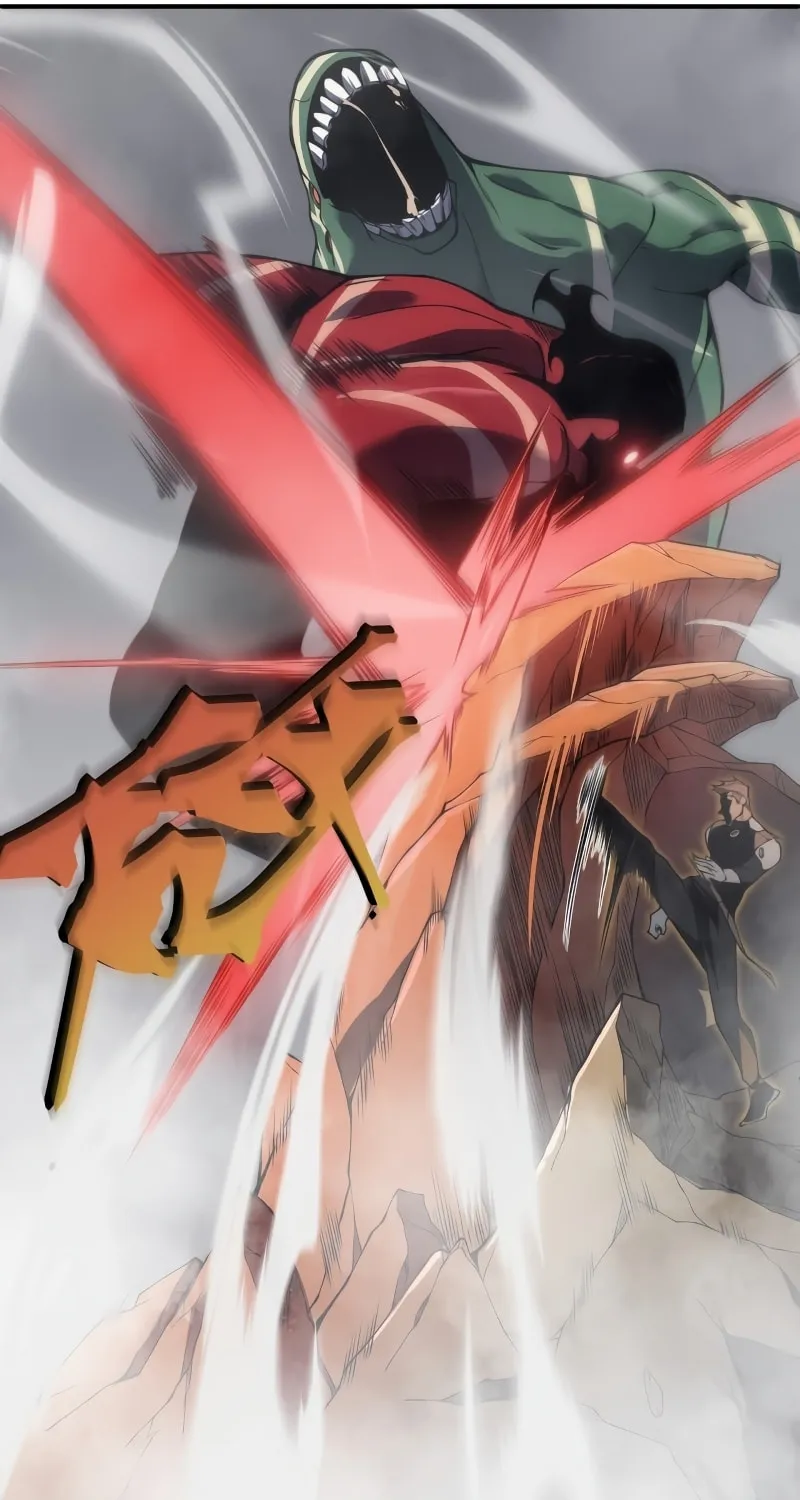 Read Demon Evolution chapter 11 image 23 on Lezhin