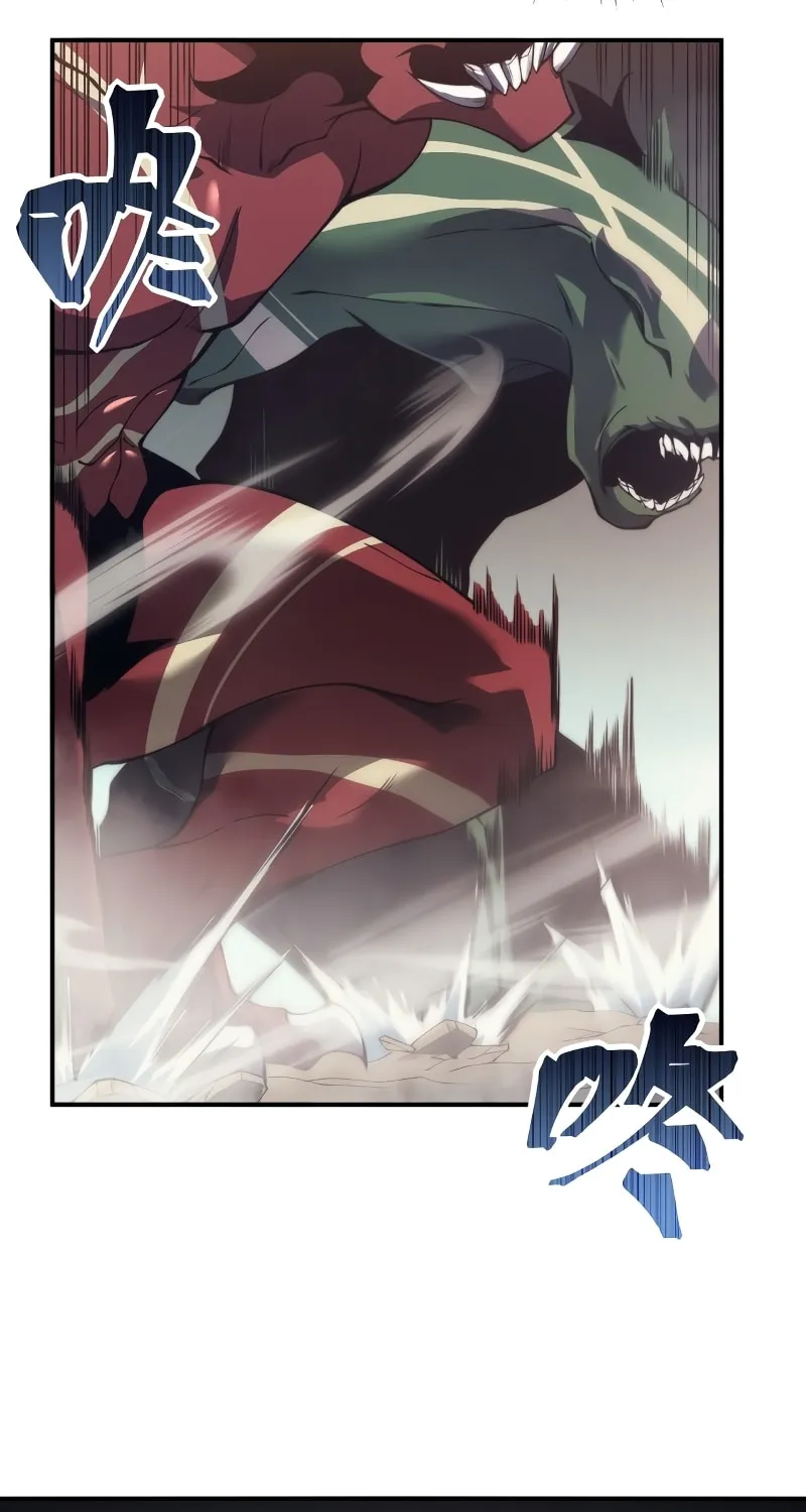 Read Demon Evolution chapter 11 image 30 on Lezhin