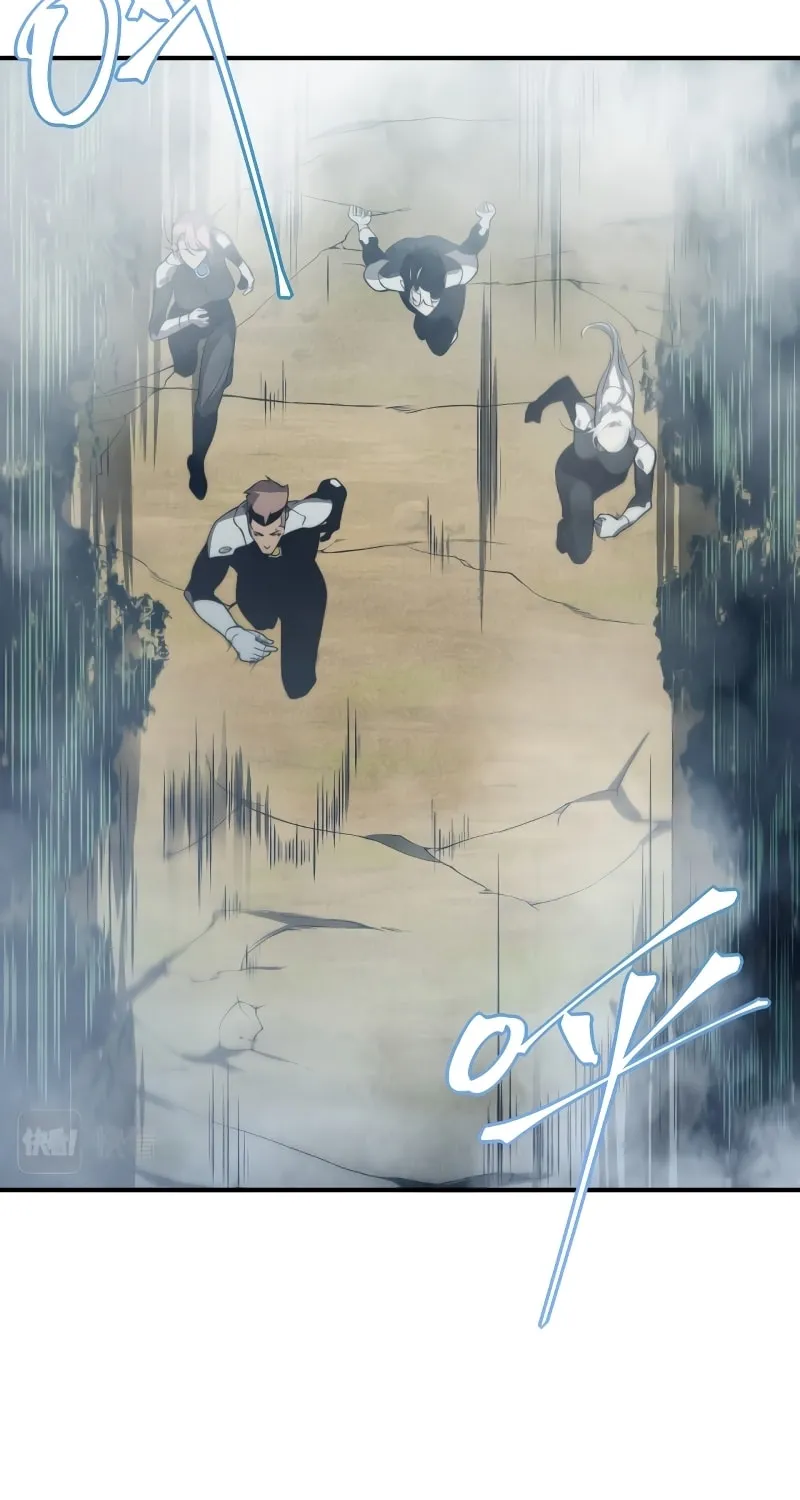 Read Demon Evolution chapter 11 image 5 on Lezhin