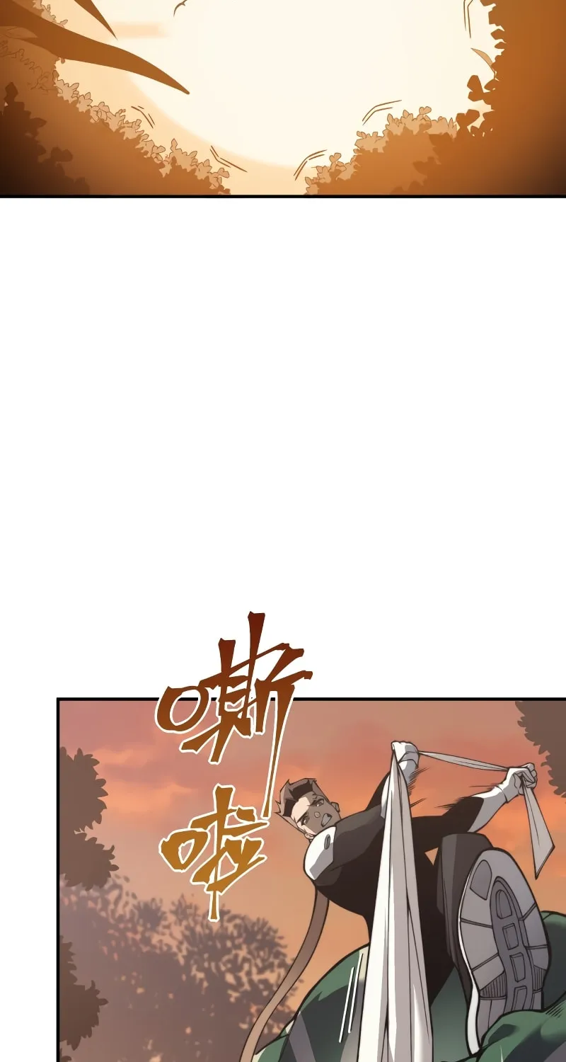 Read Demon Evolution chapter 11 image 62 on Lezhin