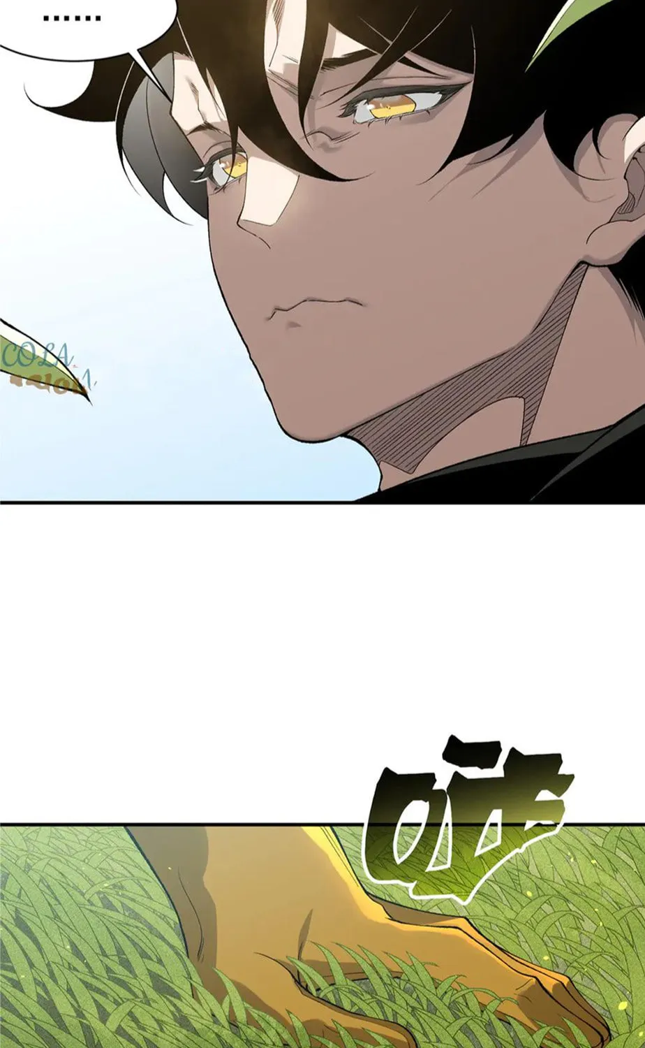 Read Demon Evolution chapter 110 image 2 on Lezhin