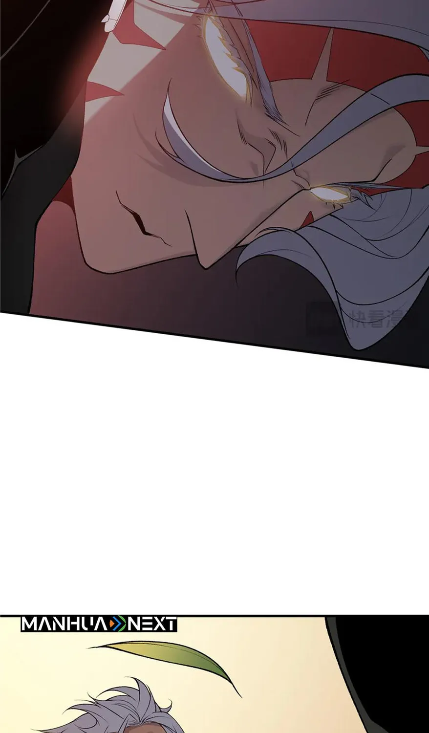 Read Demon Evolution chapter 110 image 62 on Lezhin