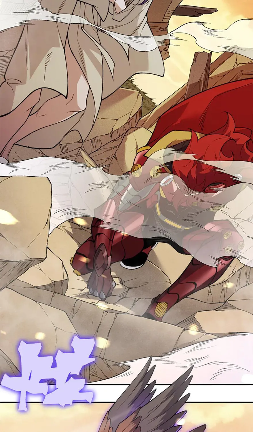 Read Demon Evolution chapter 110 image 78 on Lezhin