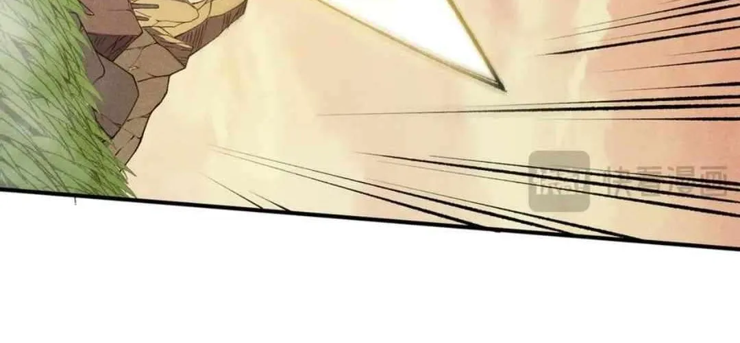 Read Demon Evolution chapter 111 image 114 on Lezhin