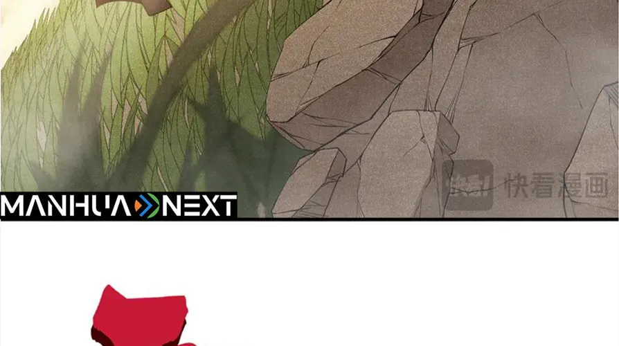 Read Demon Evolution chapter 112 image 10 on Lezhin