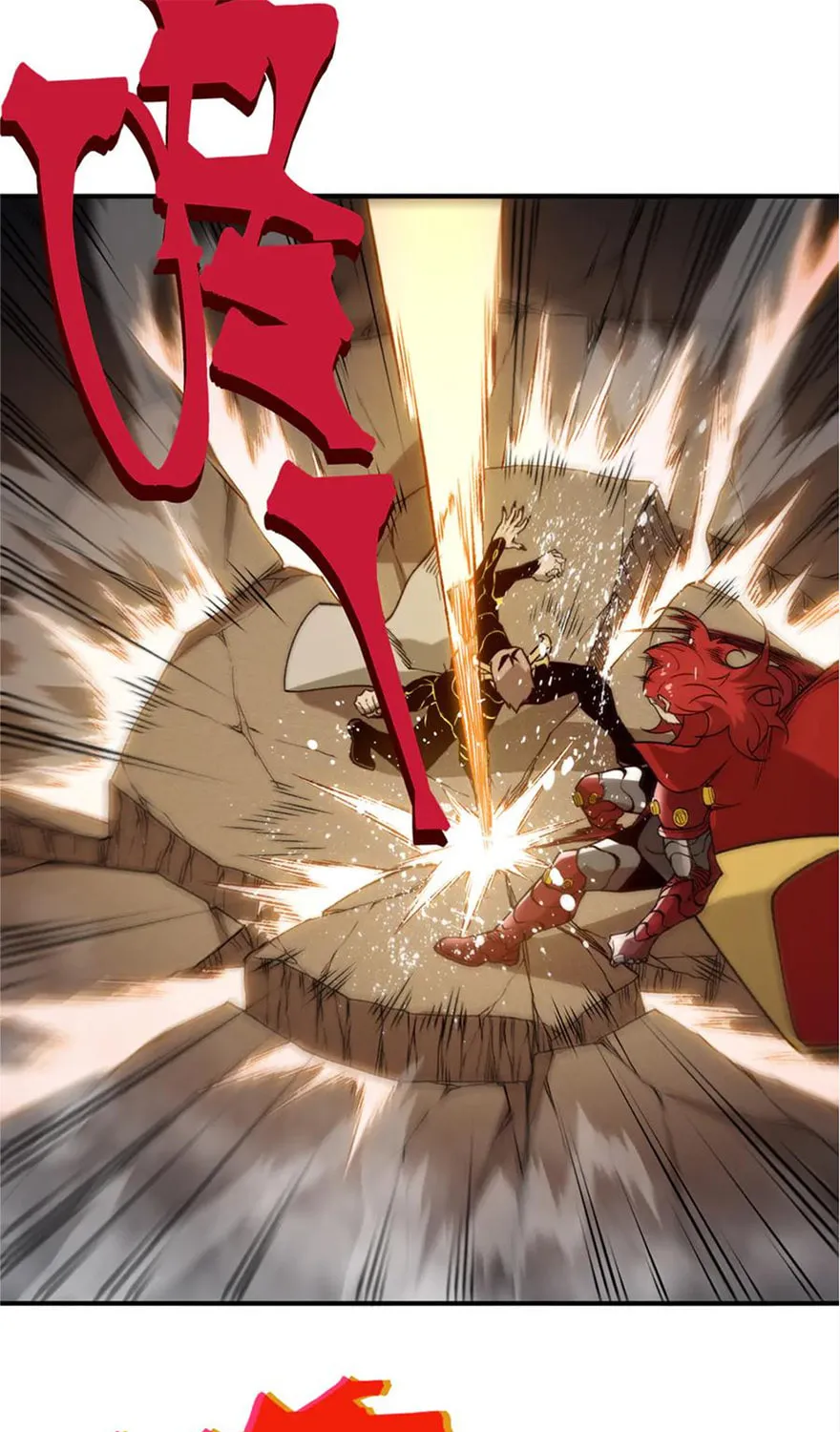 Read Demon Evolution chapter 112 image 11 on Lezhin