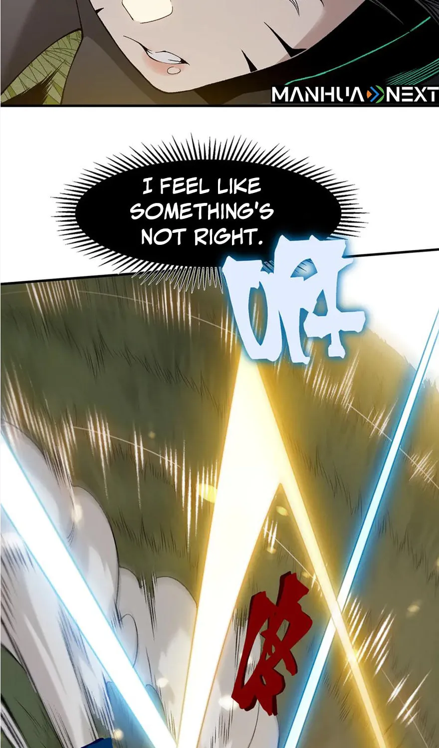 Read Demon Evolution chapter 112 image 22 on Lezhin