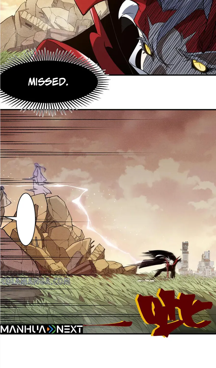 Read Demon Evolution chapter 112 image 30 on Lezhin
