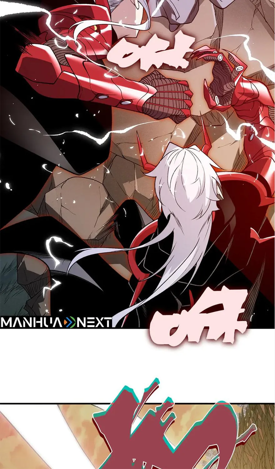 Read Demon Evolution chapter 112 image 40 on Lezhin