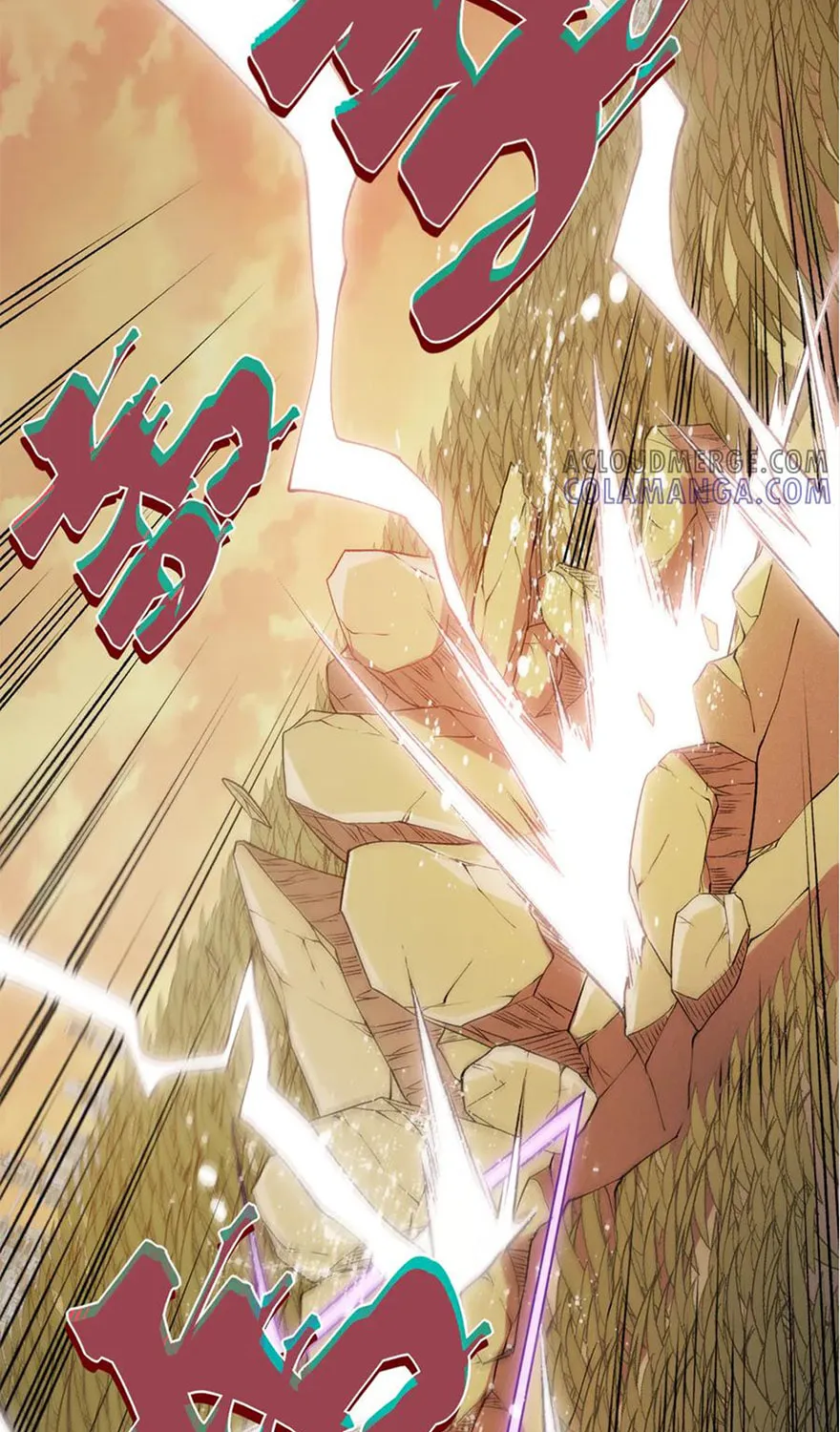 Read Demon Evolution chapter 112 image 41 on Lezhin