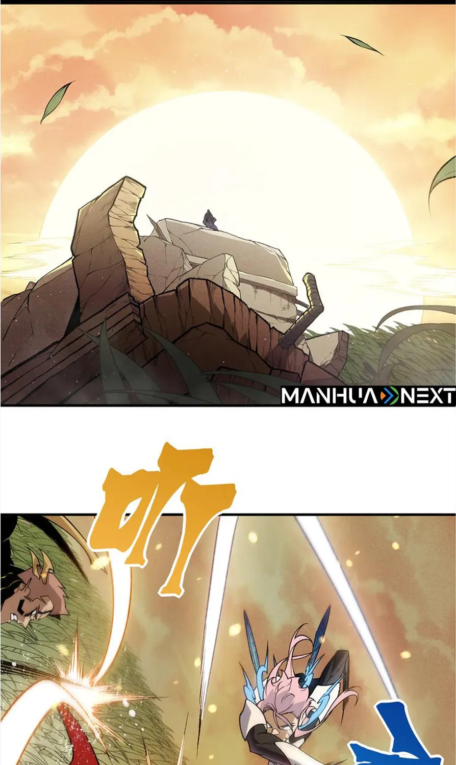 Read Demon Evolution chapter 112 image 5 on Lezhin