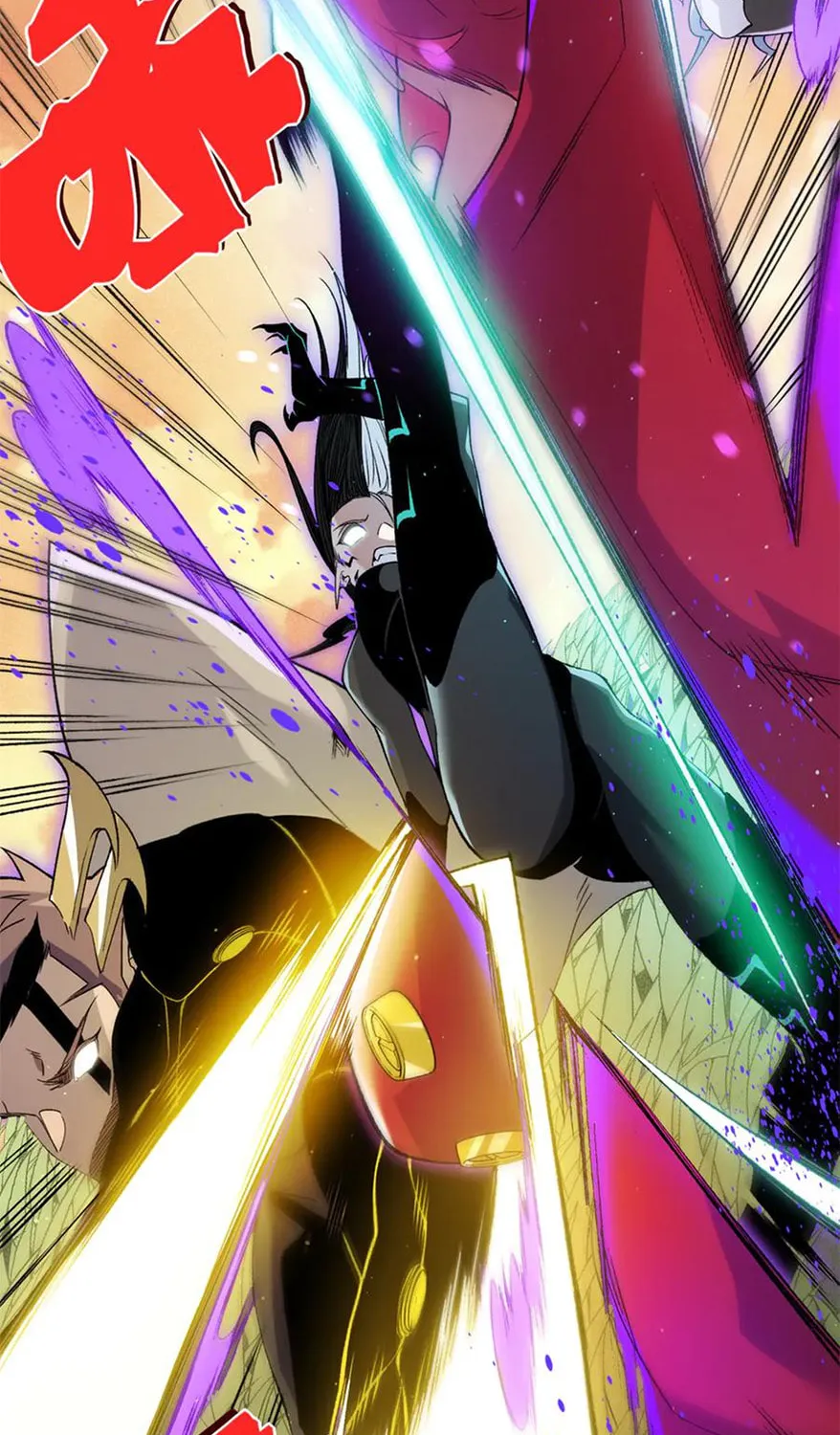 Read Demon Evolution chapter 112 image 56 on Lezhin