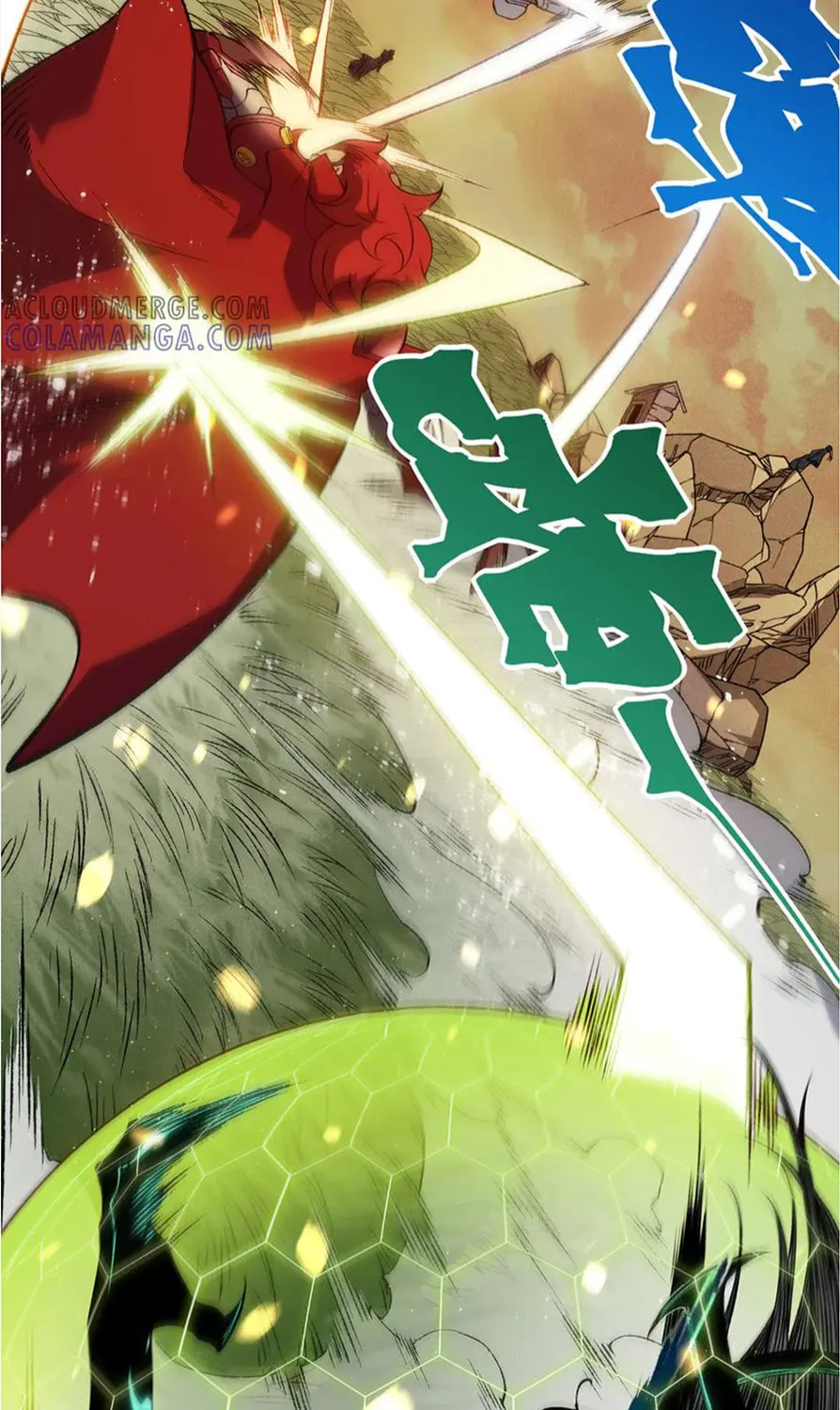 Read Demon Evolution chapter 112 image 6 on Lezhin