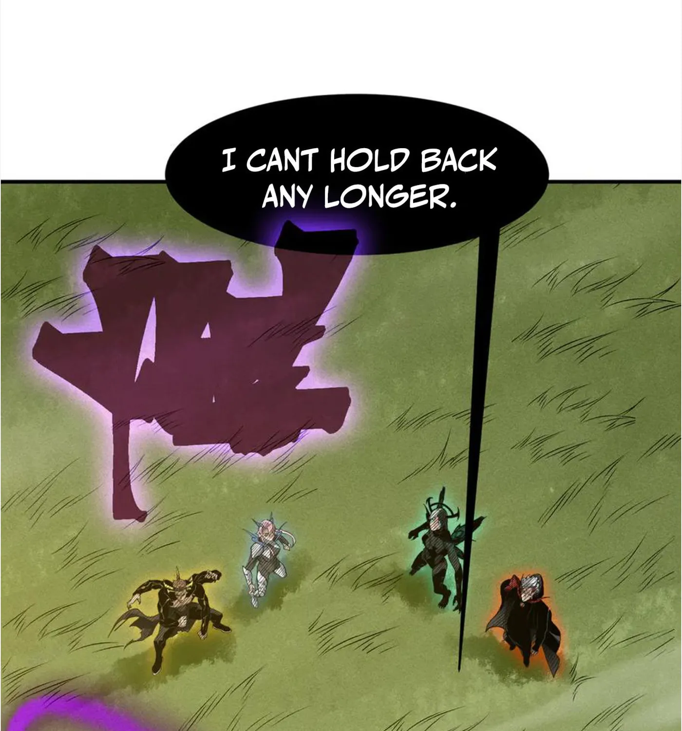 Read Demon Evolution chapter 112 image 78 on Lezhin