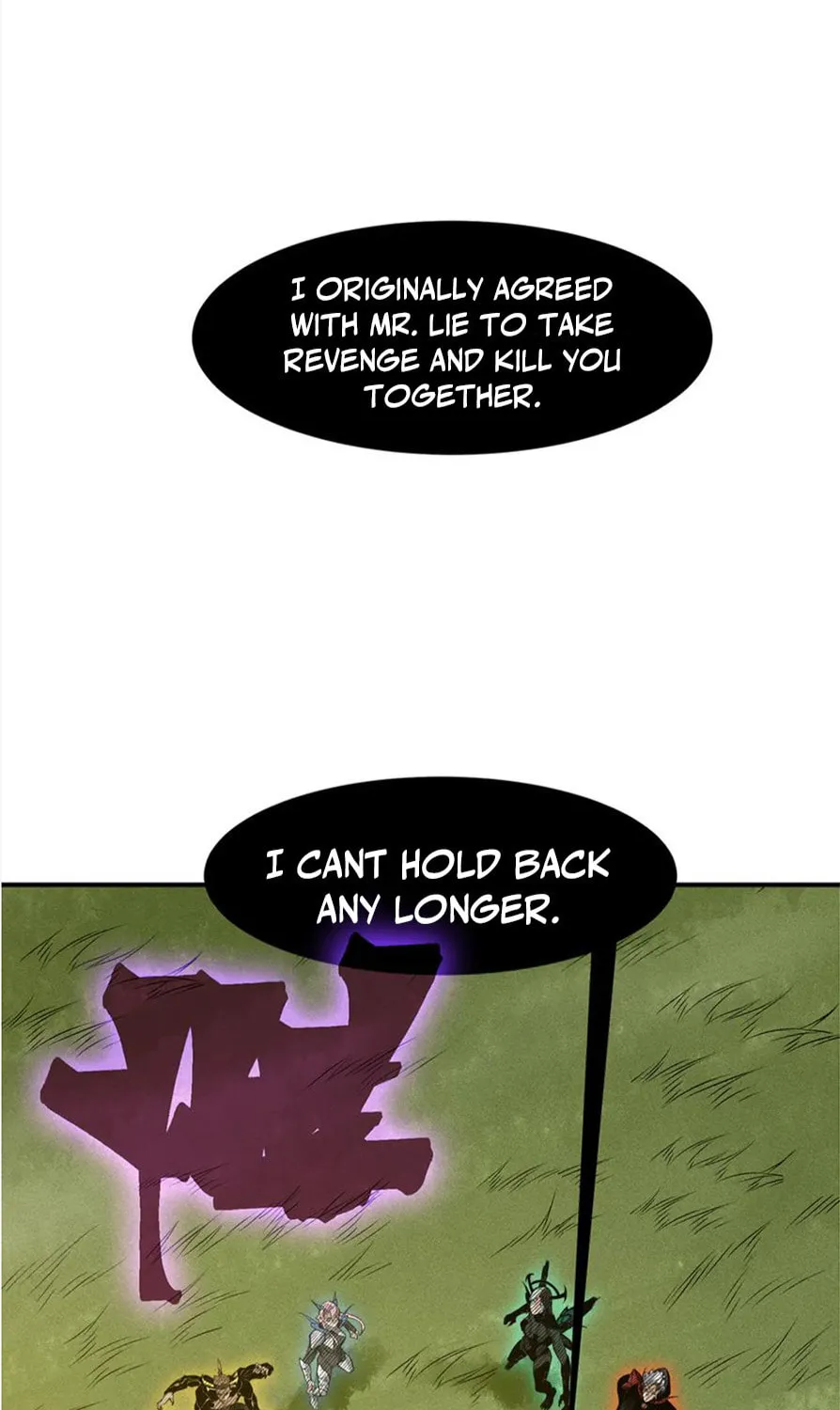 Read Demon Evolution chapter 113 image 1 on Lezhin