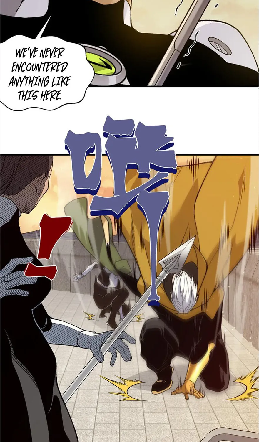 Read Demon Evolution chapter 113 image 13 on Lezhin