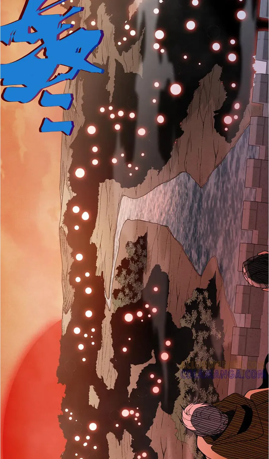 Read Demon Evolution chapter 113 image 17 on Lezhin