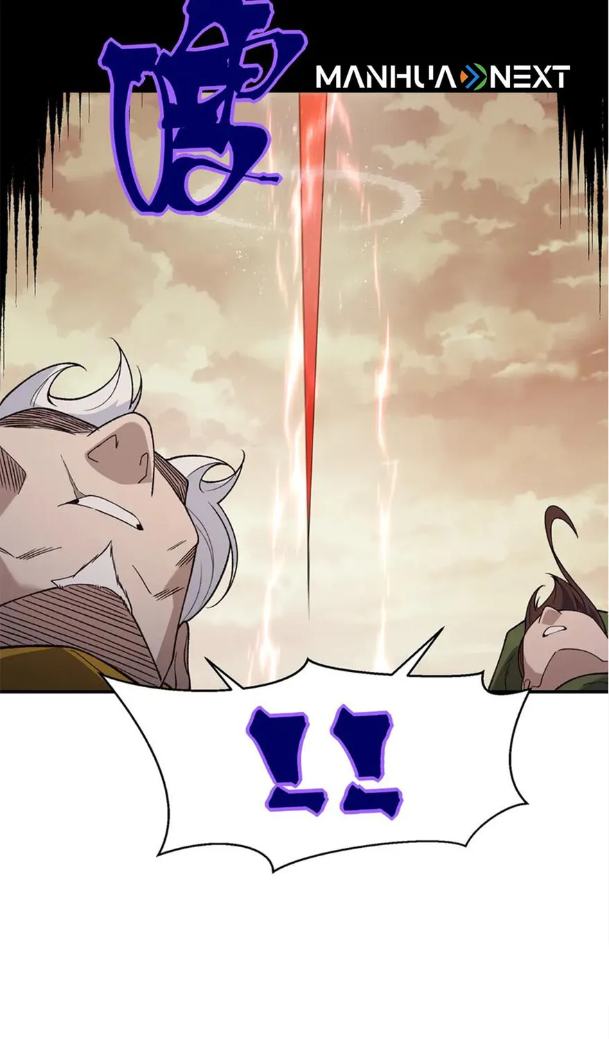 Read Demon Evolution chapter 113 image 26 on Lezhin
