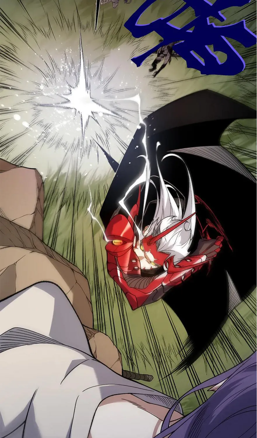 Read Demon Evolution chapter 113 image 44 on Lezhin