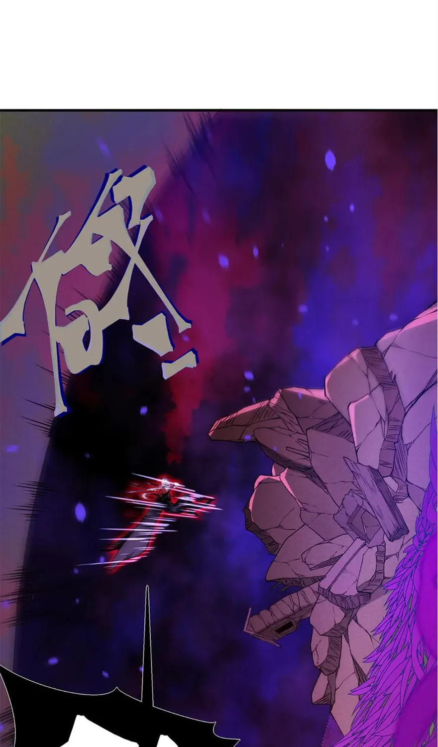 Read Demon Evolution chapter 113 image 47 on Lezhin
