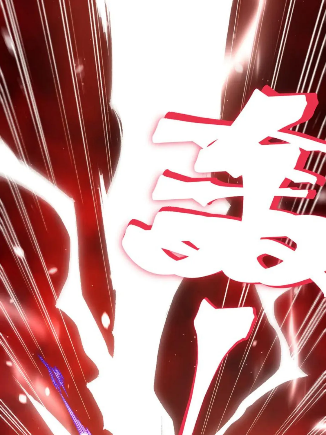 Read Demon Evolution chapter 114 image 13 on Lezhin