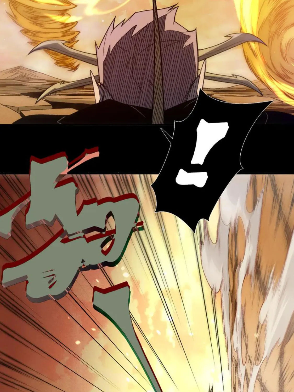 Read Demon Evolution chapter 114 image 41 on Lezhin