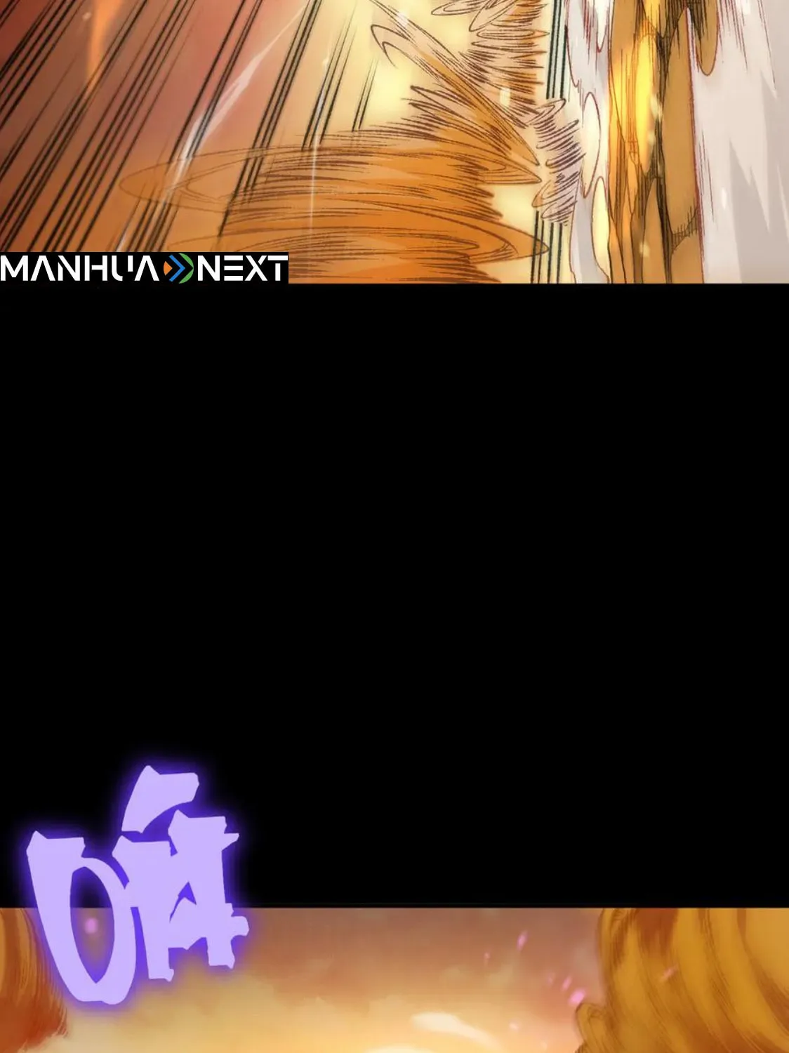 Read Demon Evolution chapter 114 image 43 on Lezhin