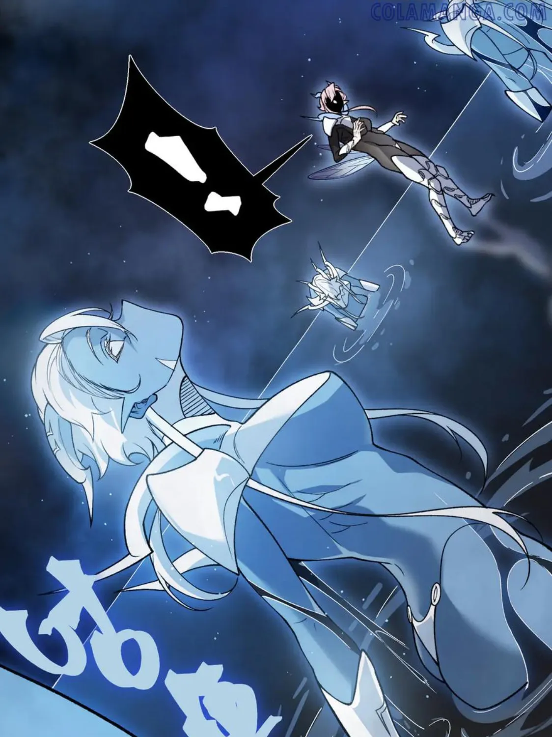 Read Demon Evolution chapter 114 image 54 on Lezhin