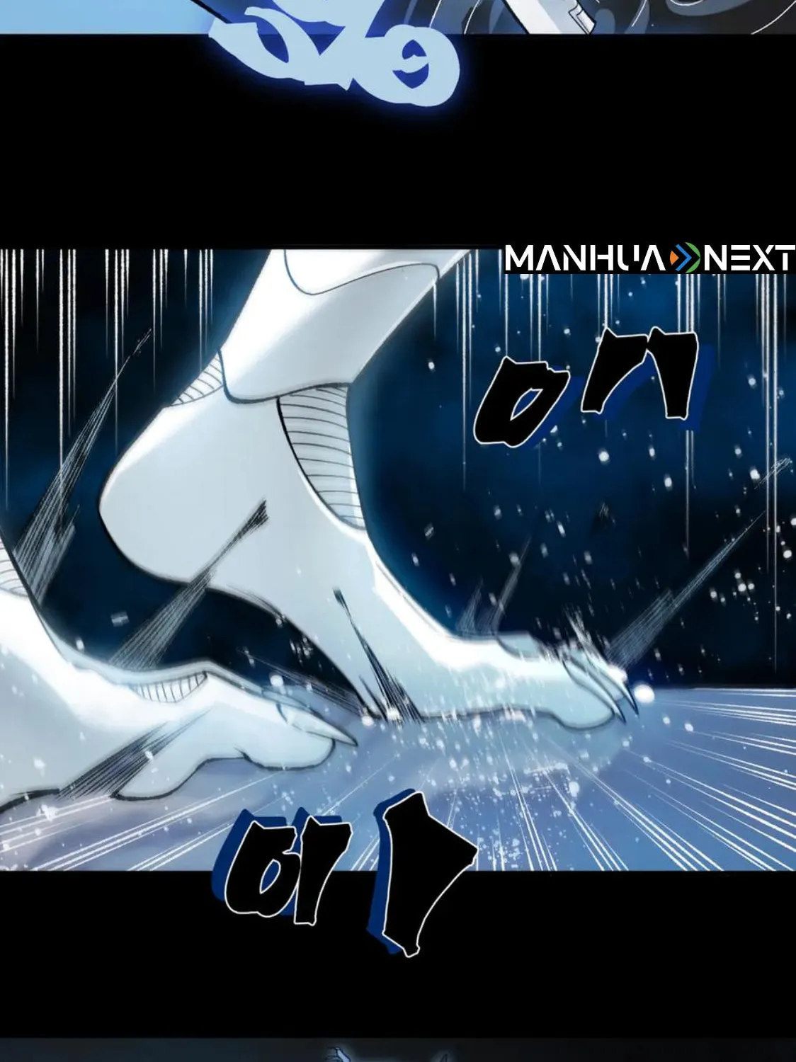 Read Demon Evolution chapter 114 image 55 on Lezhin