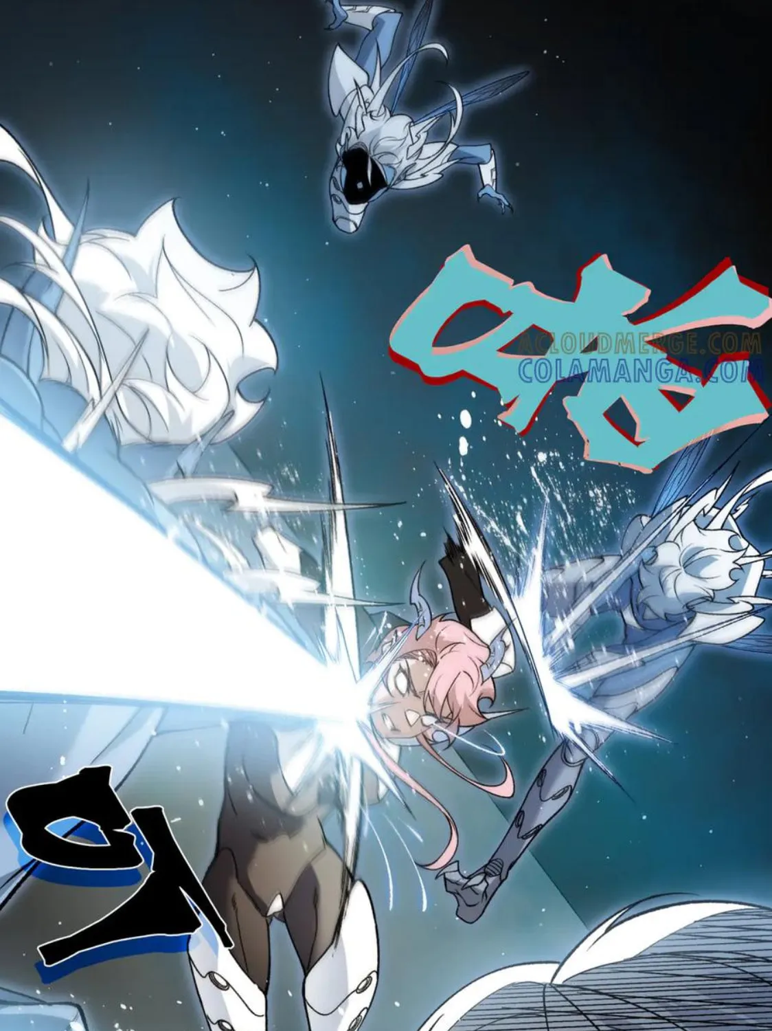 Read Demon Evolution chapter 114 image 56 on Lezhin