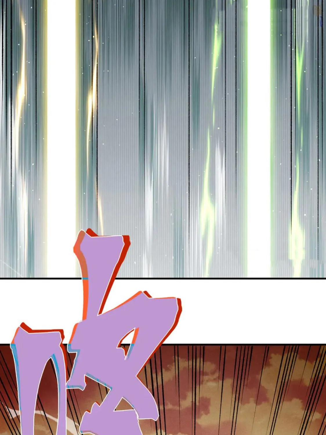 Read Demon Evolution chapter 114 image 78 on Lezhin