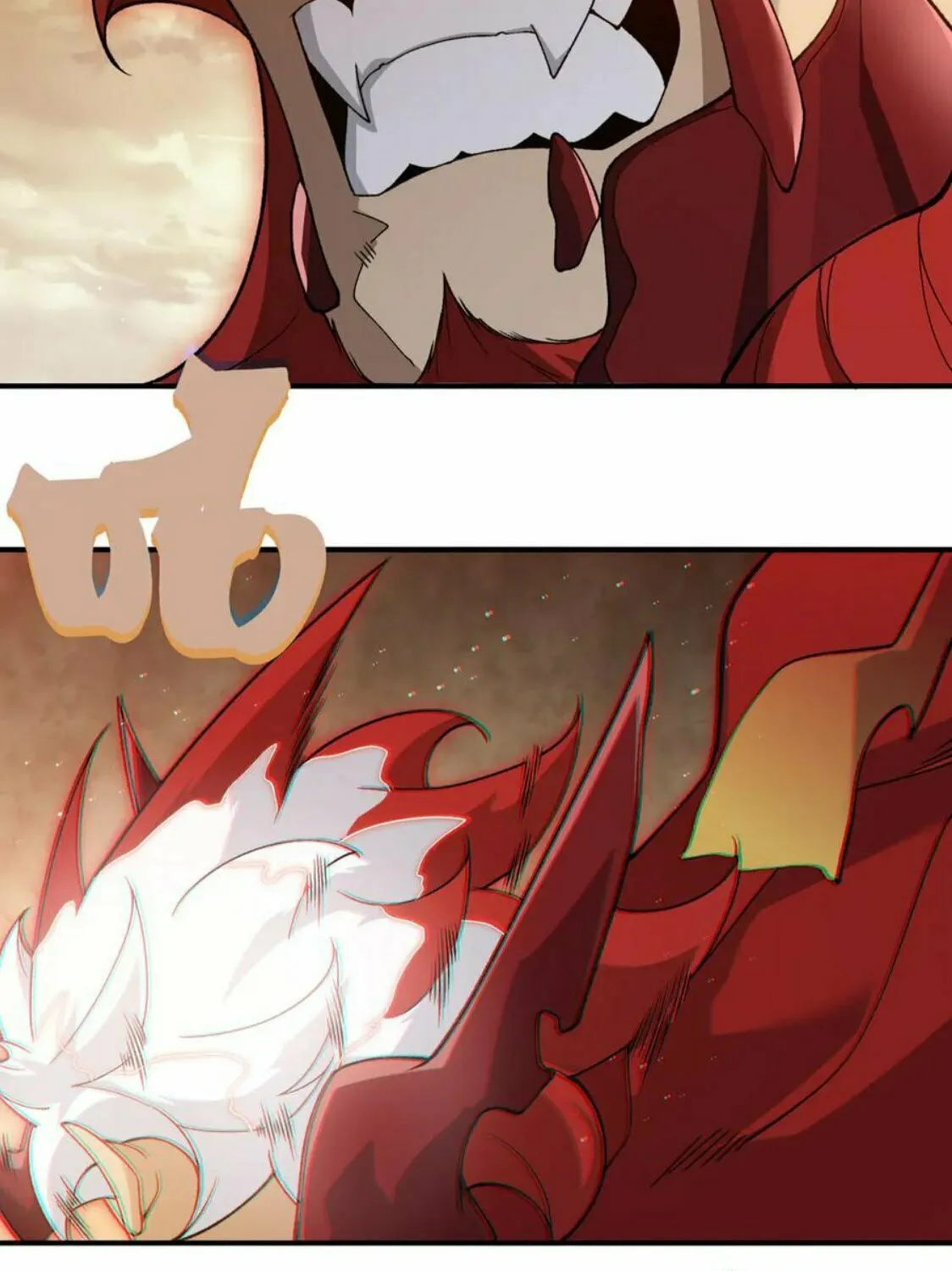 Read Demon Evolution chapter 114 image 86 on Lezhin