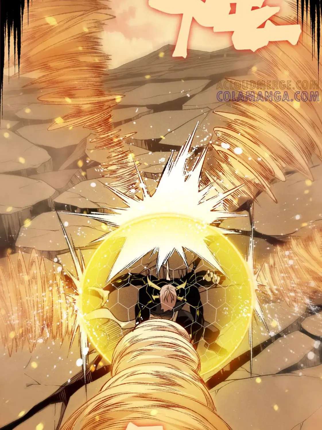 Read Demon Evolution chapter 115 image 17 on Lezhin