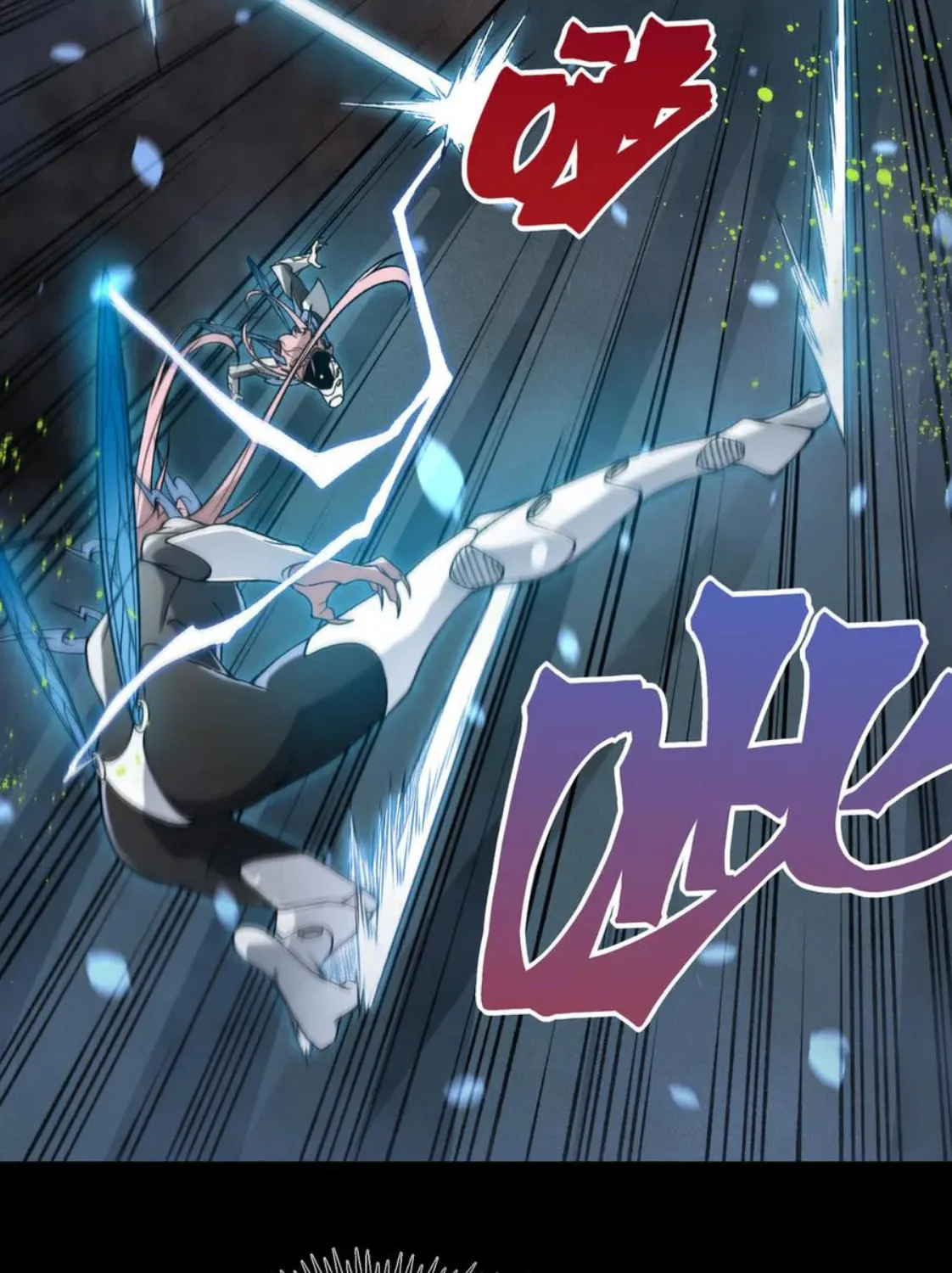 Read Demon Evolution chapter 115 image 20 on Lezhin