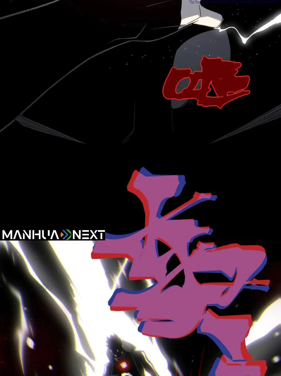 Read Demon Evolution chapter 115 image 27 on Lezhin