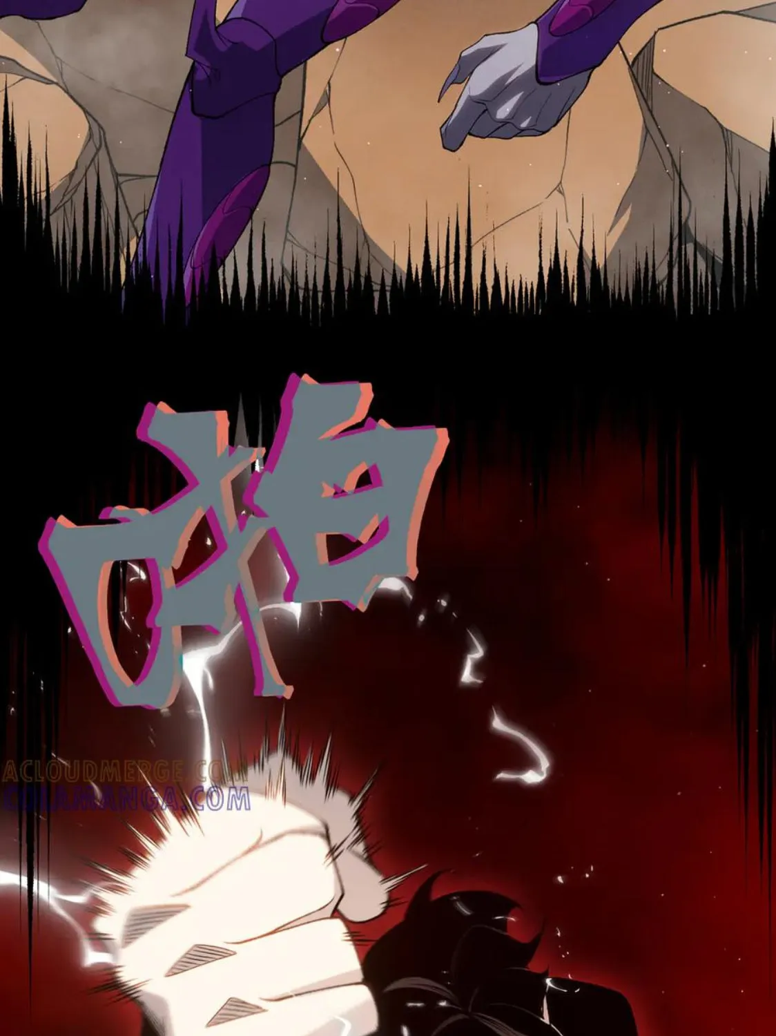 Read Demon Evolution chapter 115 image 36 on Lezhin