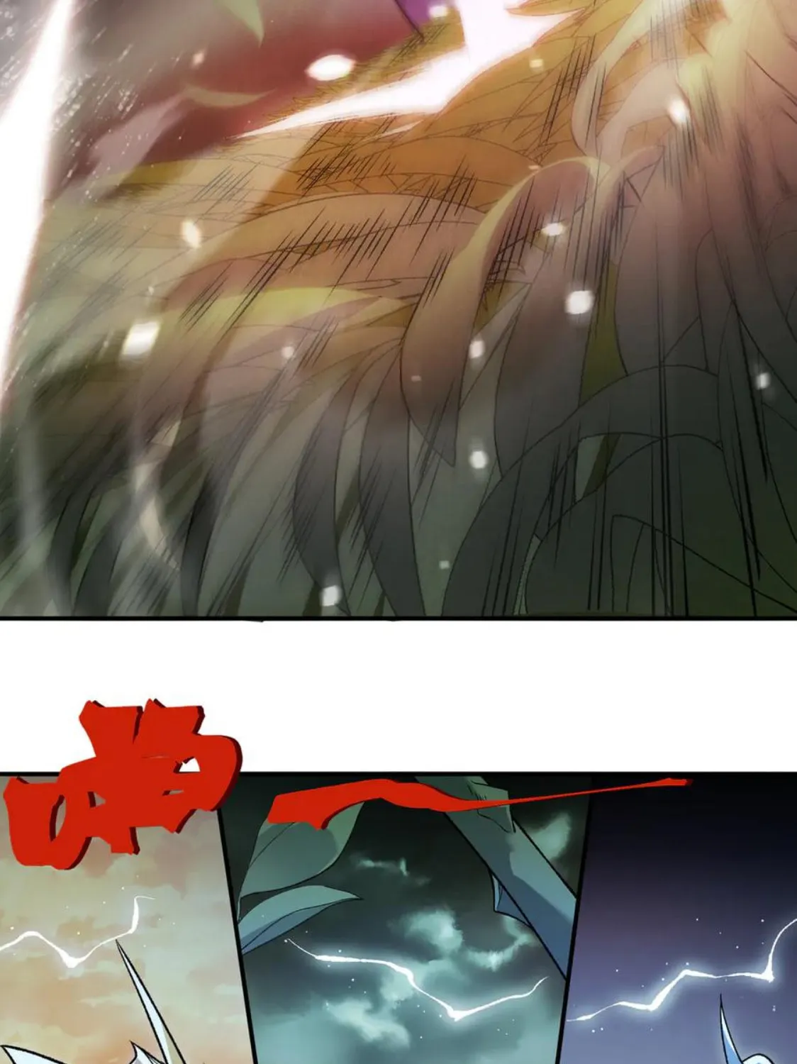 Read Demon Evolution chapter 115 image 40 on Lezhin