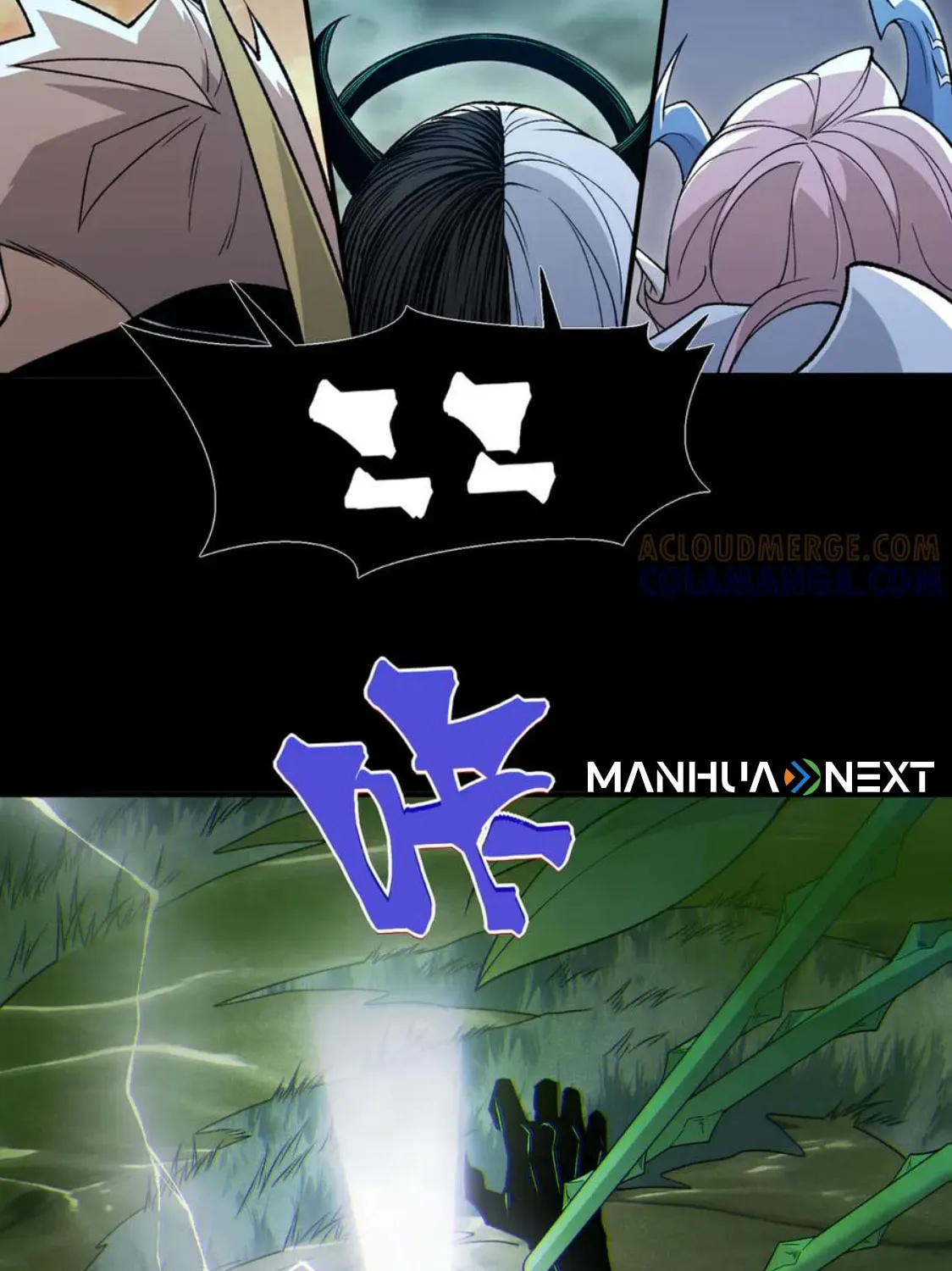 Read Demon Evolution chapter 115 image 41 on Lezhin