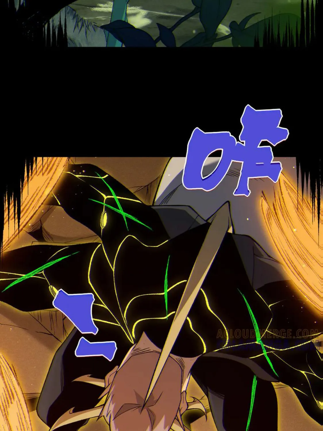 Read Demon Evolution chapter 115 image 43 on Lezhin