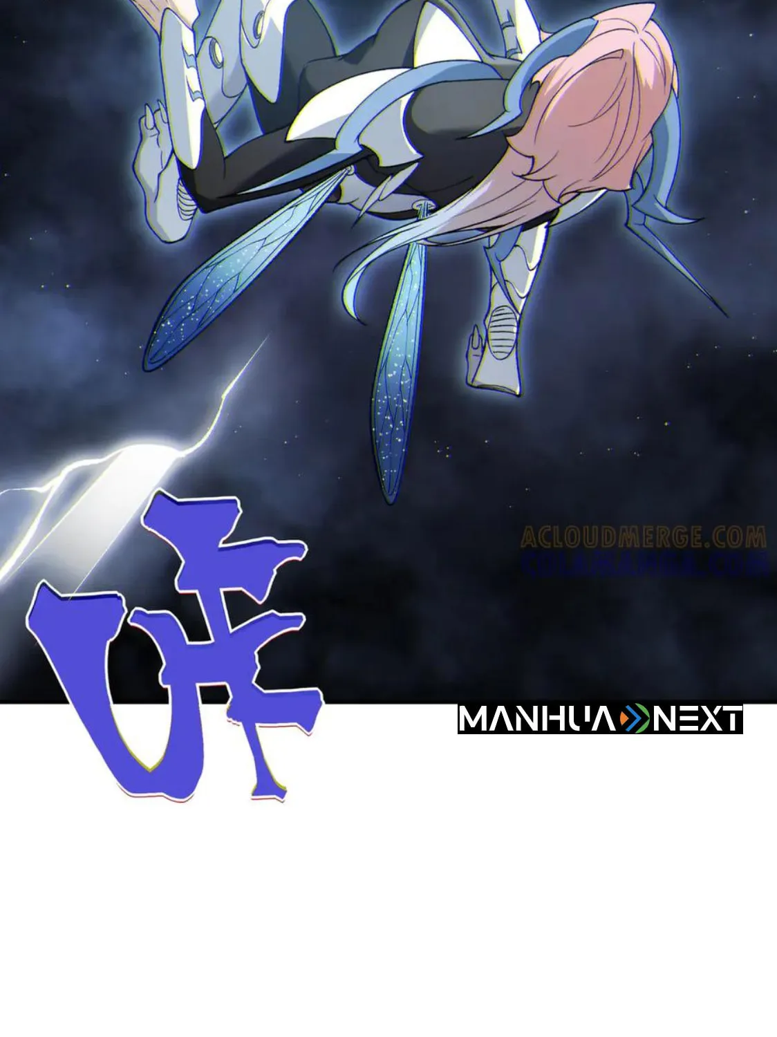 Read Demon Evolution chapter 115 image 46 on Lezhin