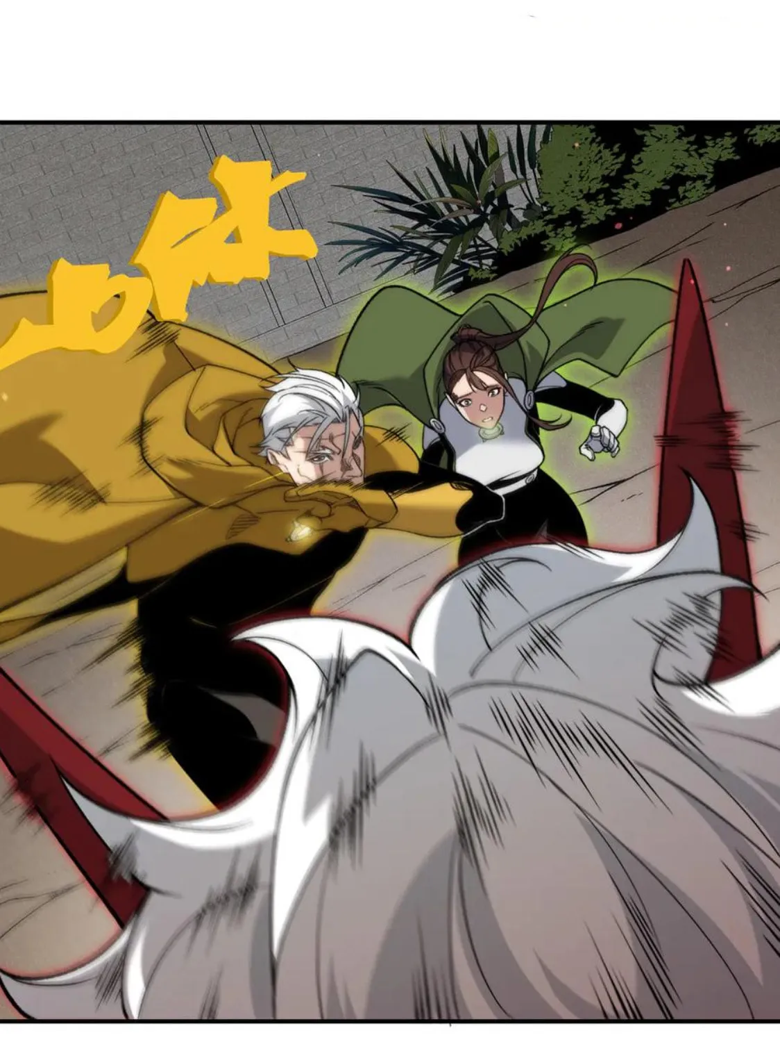 Read Demon Evolution chapter 115 image 61 on Lezhin