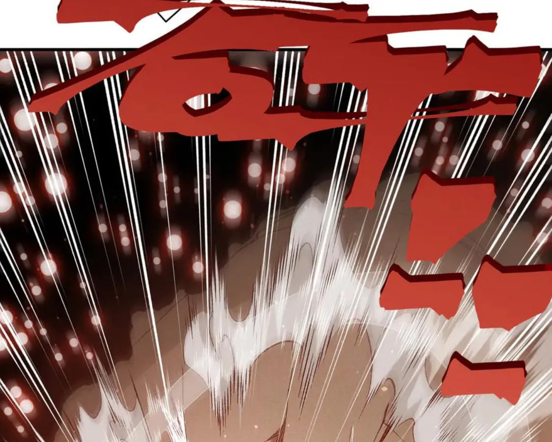 Read Demon Evolution chapter 115 image 64 on Lezhin