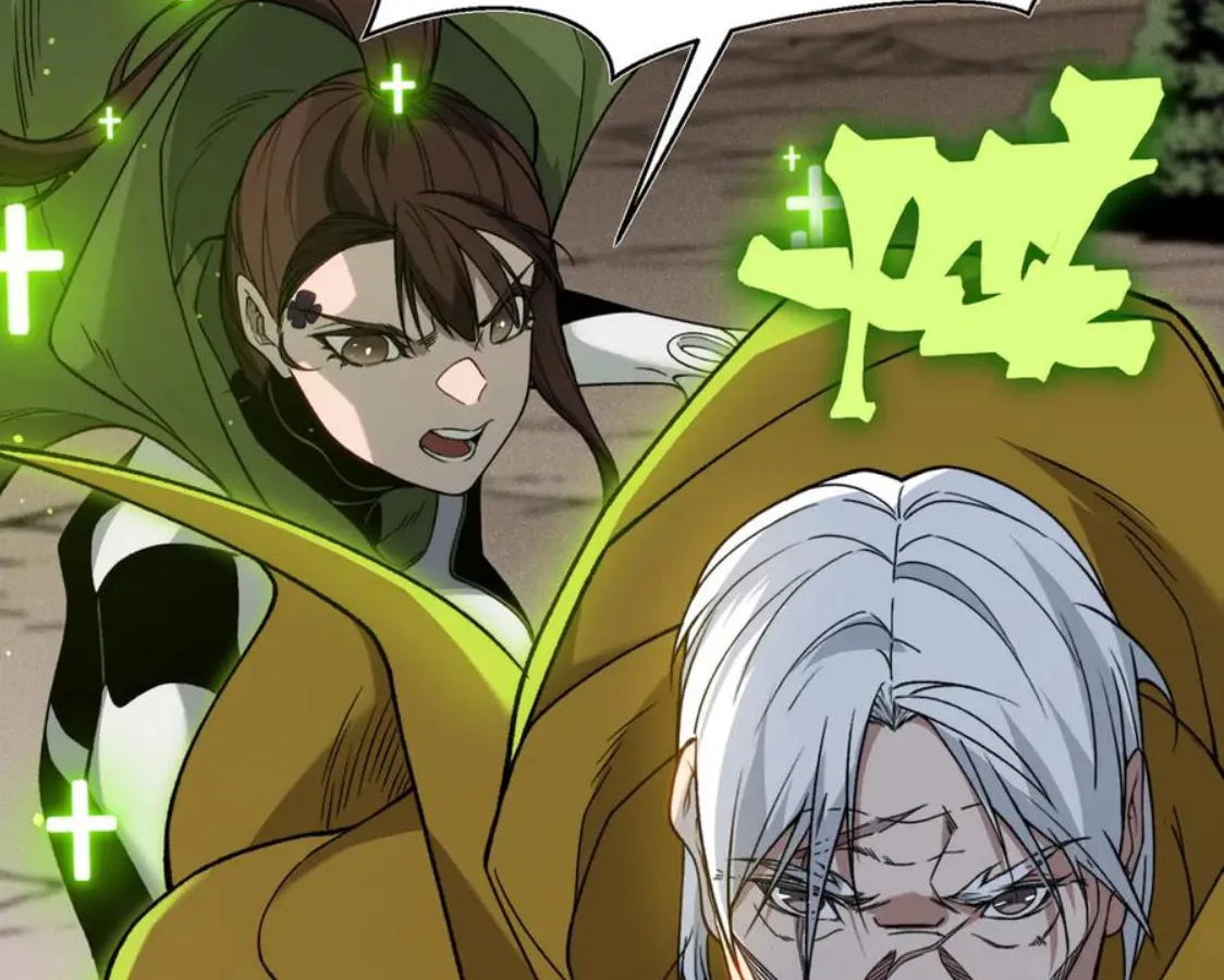 Read Demon Evolution chapter 115 image 74 on Lezhin