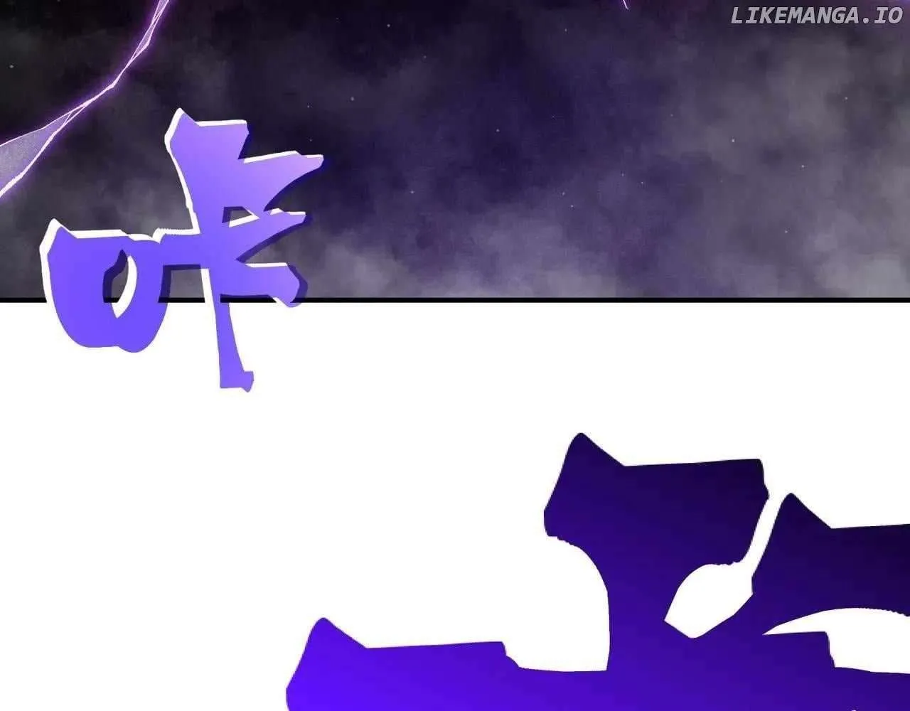 Read Demon Evolution chapter 116 image 1 on Lezhin