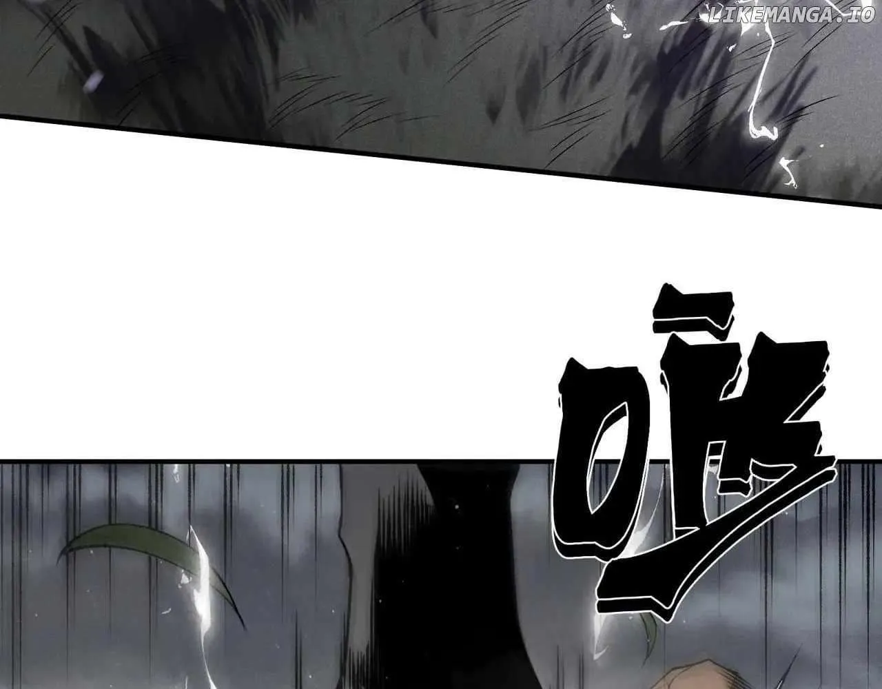 Read Demon Evolution chapter 116 image 102 on Lezhin