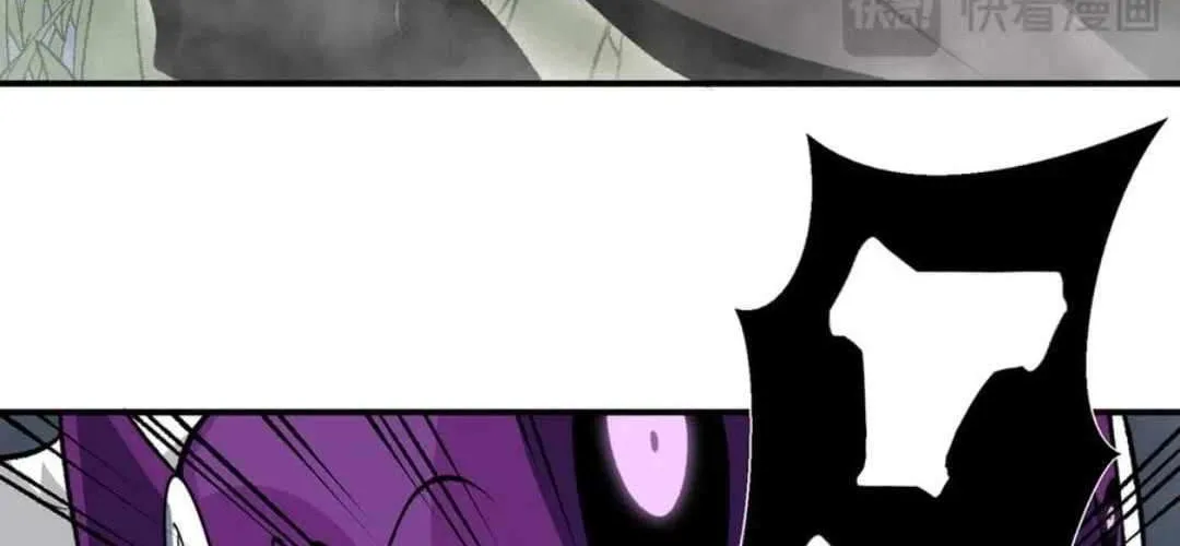 Read Demon Evolution chapter 117 image 113 on Lezhin