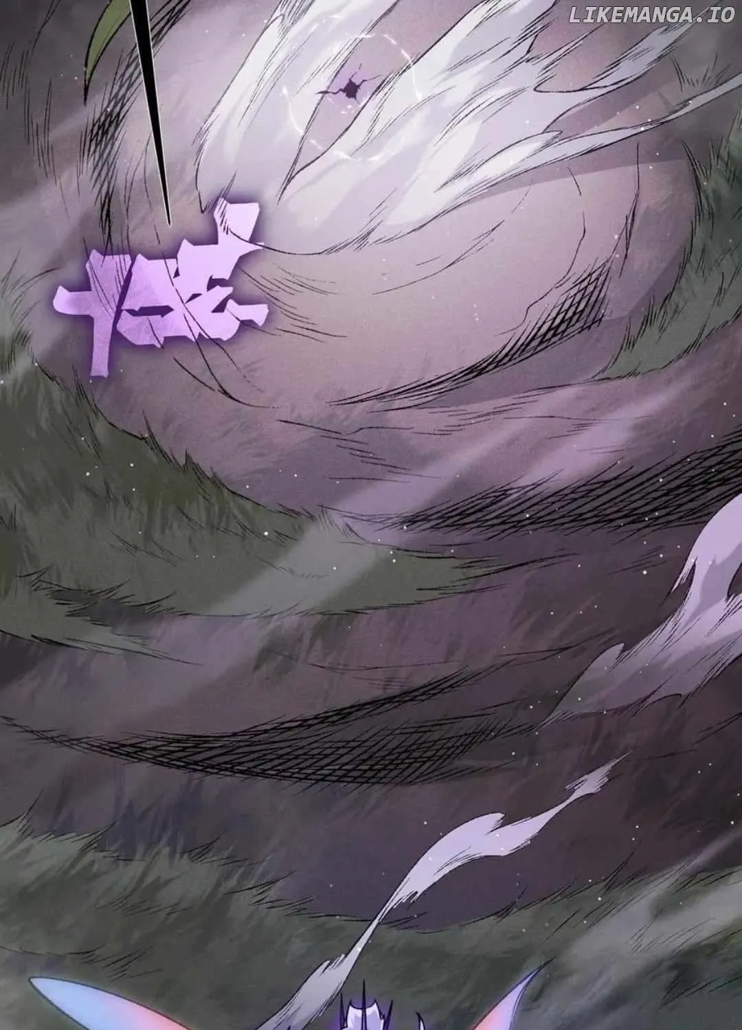 Read Demon Evolution chapter 117 image 21 on Lezhin